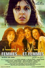 Movie Picture
