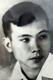 Hoàng Tích Chỉ portrait