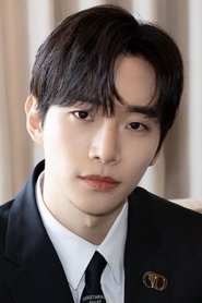 Lee Jun-ho portrait