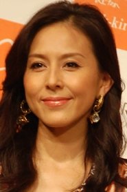 Aya Sugimoto portrait
