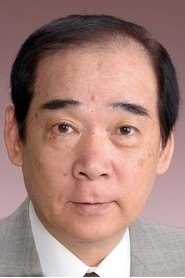 Shigeo Takamatsu portrait