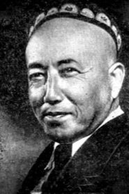 Asad Ismatov portrait