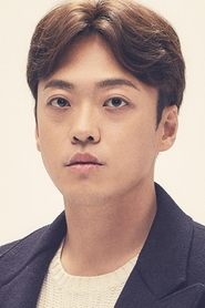 Jung Soon-won portrait