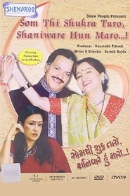 Movie Picture