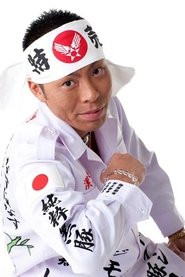 Gambino Kobayashi portrait