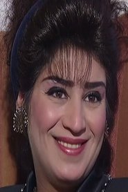 Amal Dabbas portrait