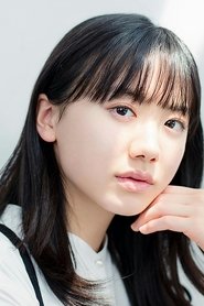 Mana Ashida portrait