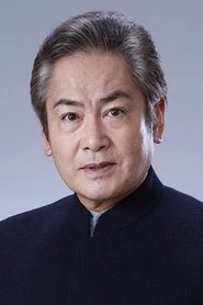 Shin Takuma portrait