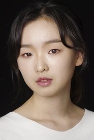 You Euna portrait