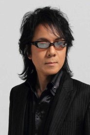 Show Hayami portrait