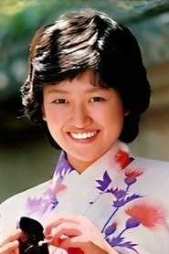 Chikako Yuri portrait