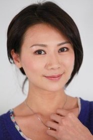 Joanne Lien portrait