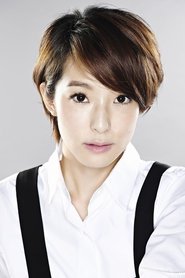 Megan Lai portrait