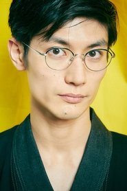 Haruma Miura portrait