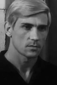 Alexey Bondarenko portrait