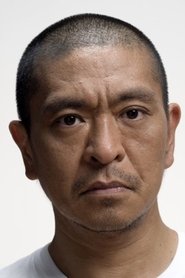 Hitoshi Matsumoto portrait