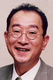 Shigeru Yazaki portrait
