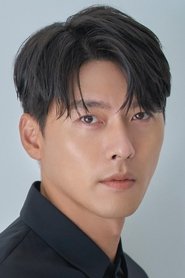 Hyun Bin portrait