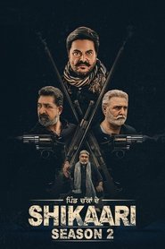 Movie Picture