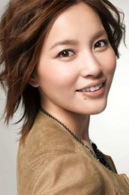 Asaka Seto portrait