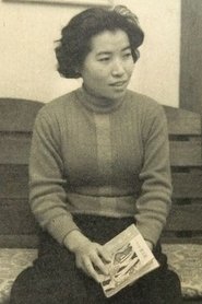 Michiko Fukai portrait