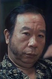 Yeung Wo portrait