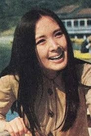 Yūko Tobe portrait