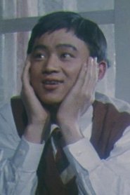 Fumio Nagai portrait