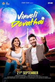 Movie Picture