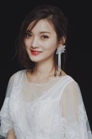 Pearl Luo portrait
