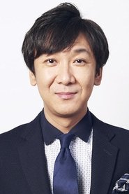 Satoshi Iizuka portrait