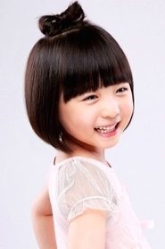 Shin Rin-a portrait