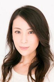 Akiko Hinagata portrait