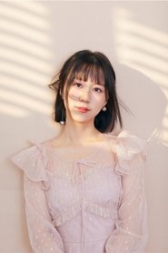 Rae Xie portrait