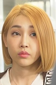 Ji Won portrait