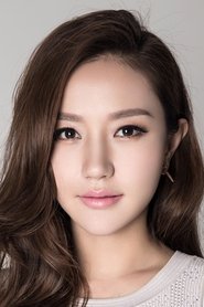 Han Yuqin portrait