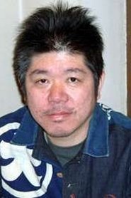 Rokurō Mochizuki portrait