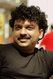 Deepak Dev portrait