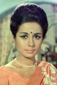 Nanda portrait