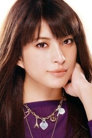 Takako Uehara portrait