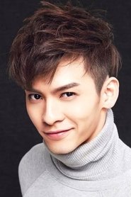 Wei Yankan portrait