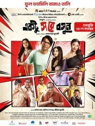Movie Picture