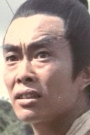 Liu You-Pin portrait
