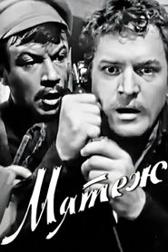 Movie Picture
