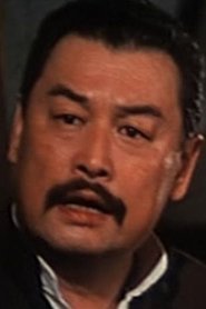 Su Hsiang portrait
