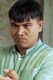 Utkal Hazowary portrait