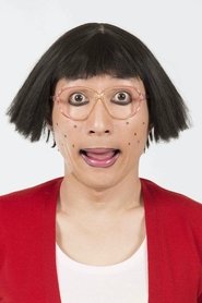 Succhi portrait