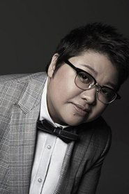 Han Hong portrait