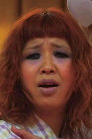 Kaori Yoneyama portrait