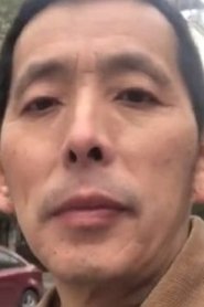Fang Bin portrait